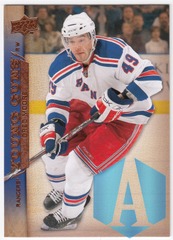 2007-08 Upper Deck Young Guns GREG MOORE #484 Rookie New York Rangers
